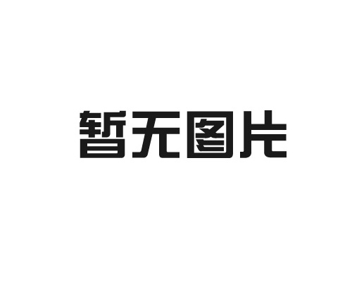 太倉(cāng)紙箱